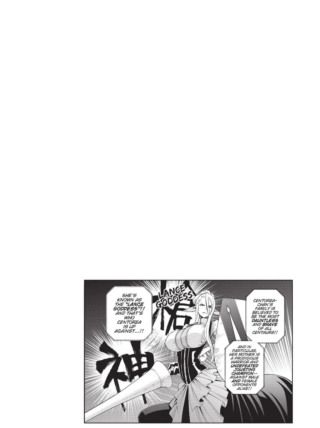 Read Monster Musume chapter 29 image 78 on Lezhin