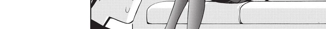 Read Monster Musume chapter 3 image 51 on Lezhin