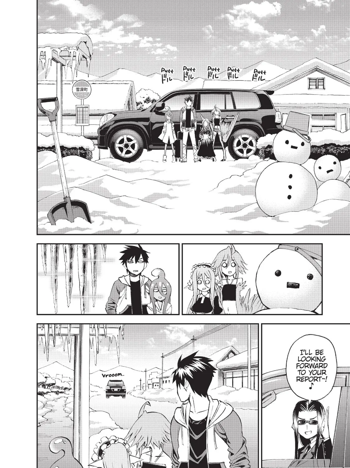 Read Monster Musume chapter 31 image 12 on Lezhin
