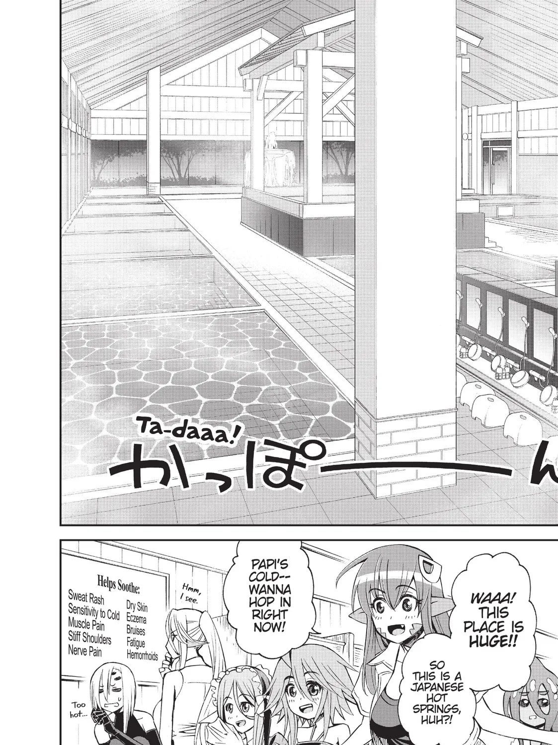 Read Monster Musume chapter 31 image 24 on Lezhin