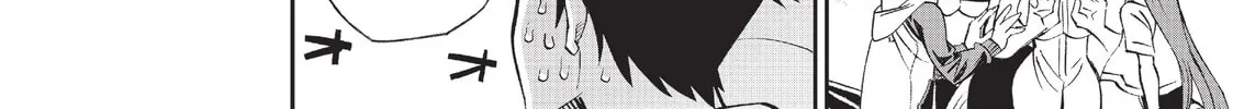 Read Monster Musume chapter 31 image 37 on Lezhin