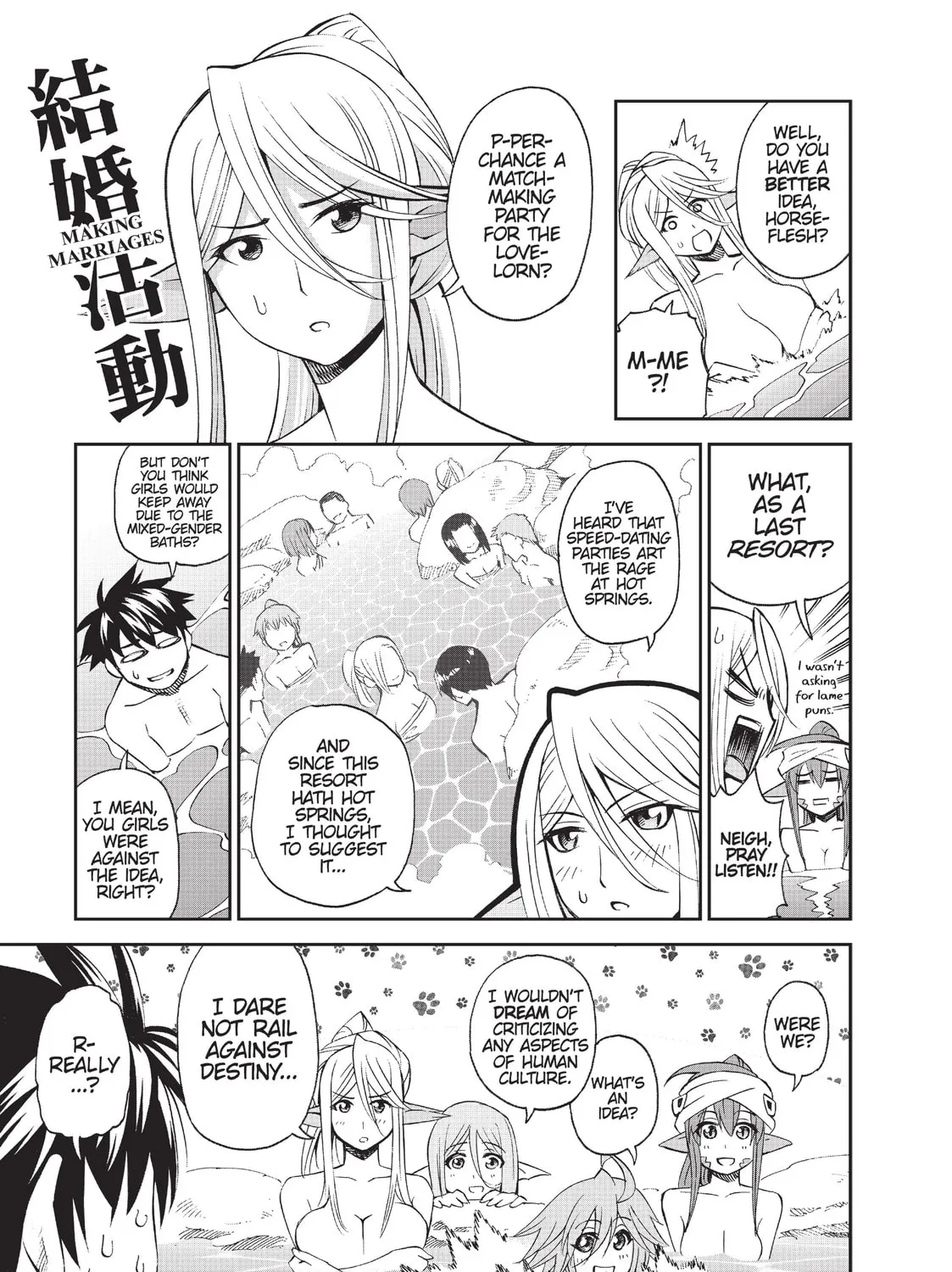 Read Monster Musume chapter 31 image 42 on Lezhin