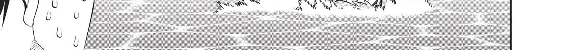 Read Monster Musume chapter 31 image 43 on Lezhin