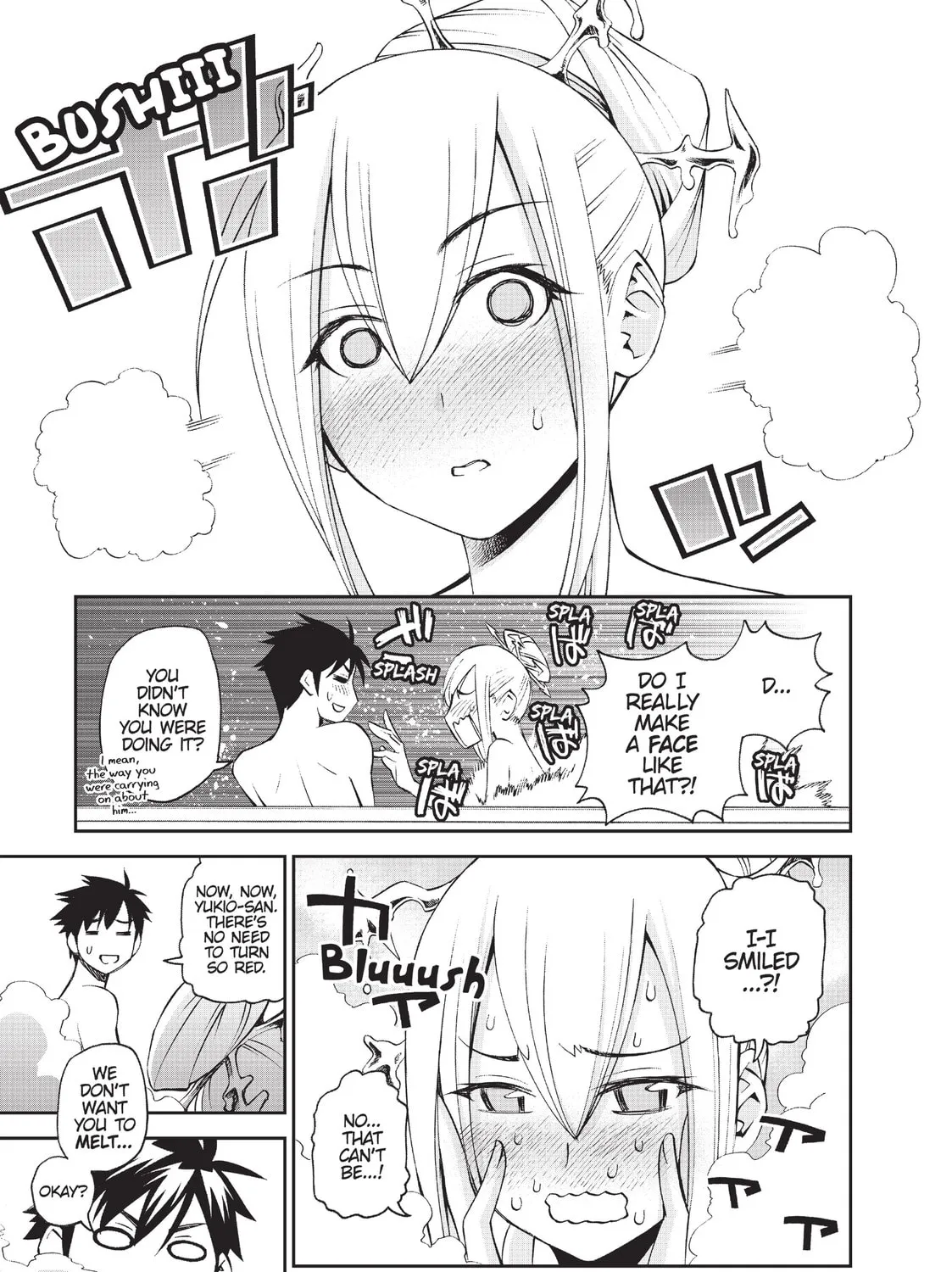 Read Monster Musume chapter 31 image 66 on Lezhin
