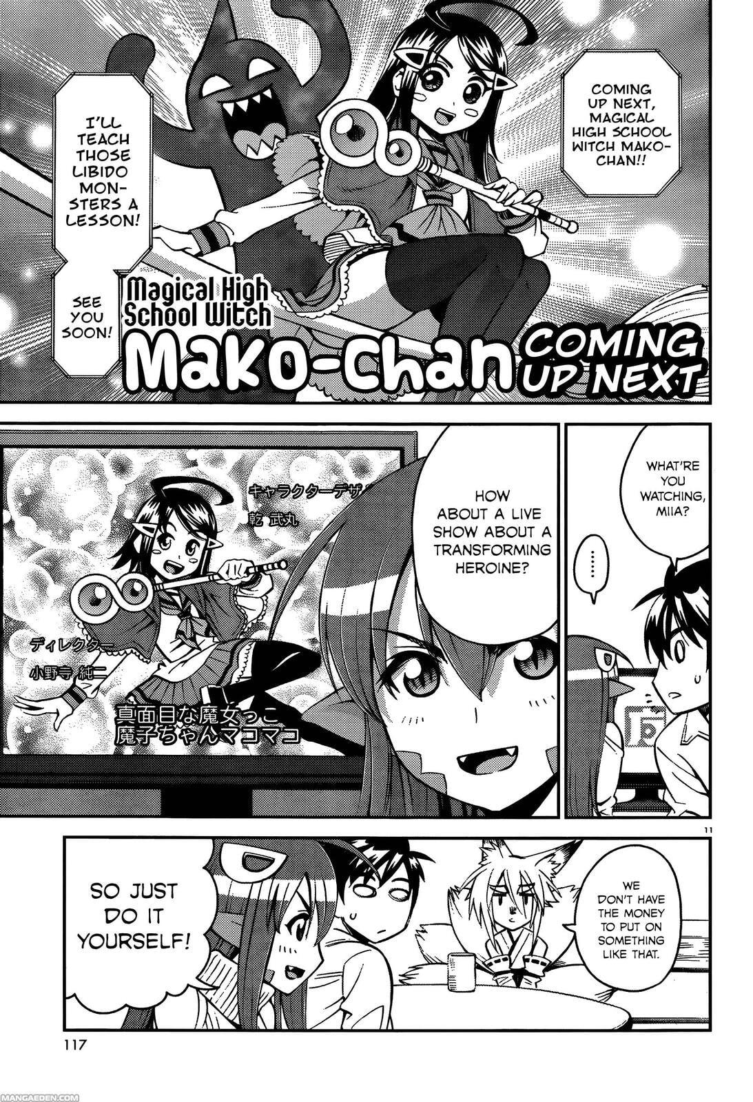 Read Monster Musume chapter 32.5 image 12 on Lezhin