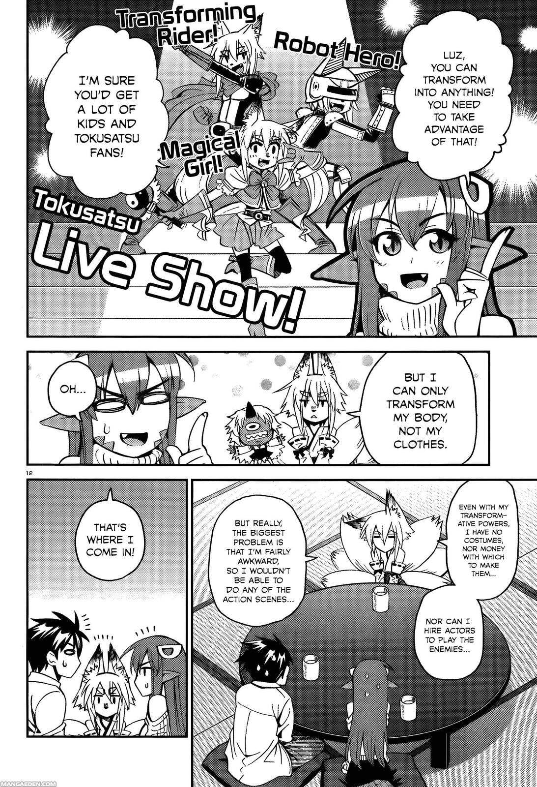 Read Monster Musume chapter 32.5 image 13 on Lezhin