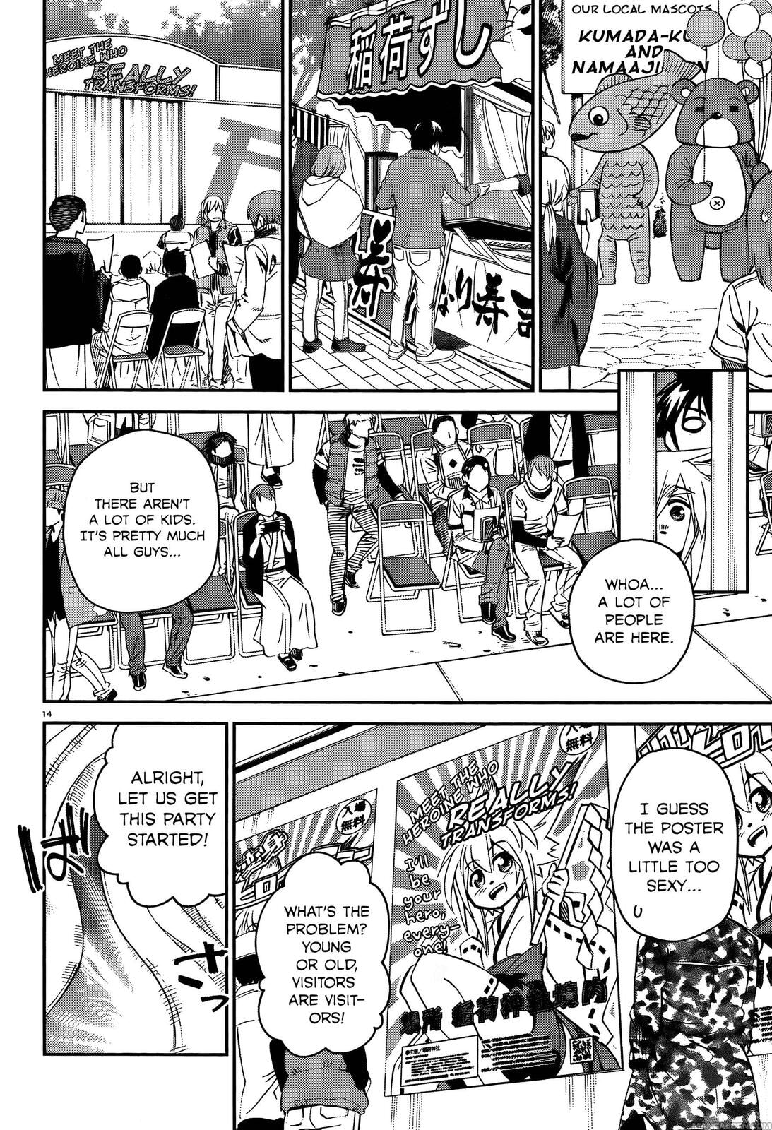 Read Monster Musume chapter 32.5 image 15 on Lezhin