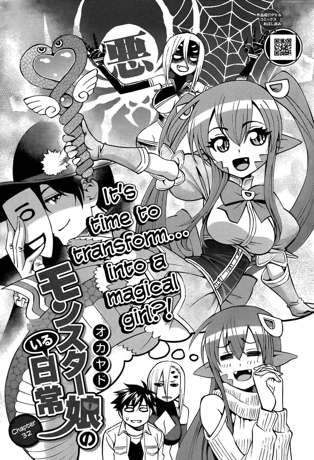 Read Monster Musume chapter 32.5 image 2 on Lezhin
