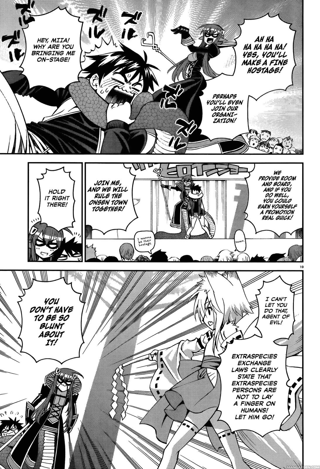 Read Monster Musume chapter 32.5 image 20 on Lezhin