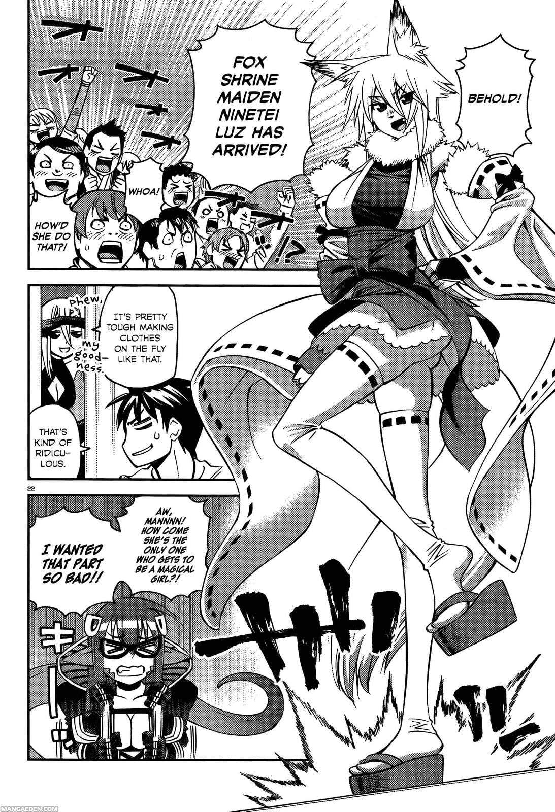 Read Monster Musume chapter 32.5 image 23 on Lezhin