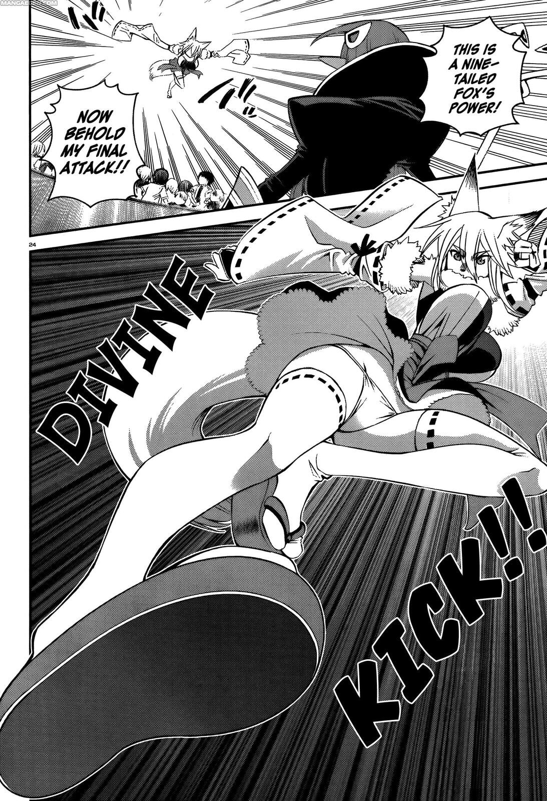 Read Monster Musume chapter 32.5 image 25 on Lezhin