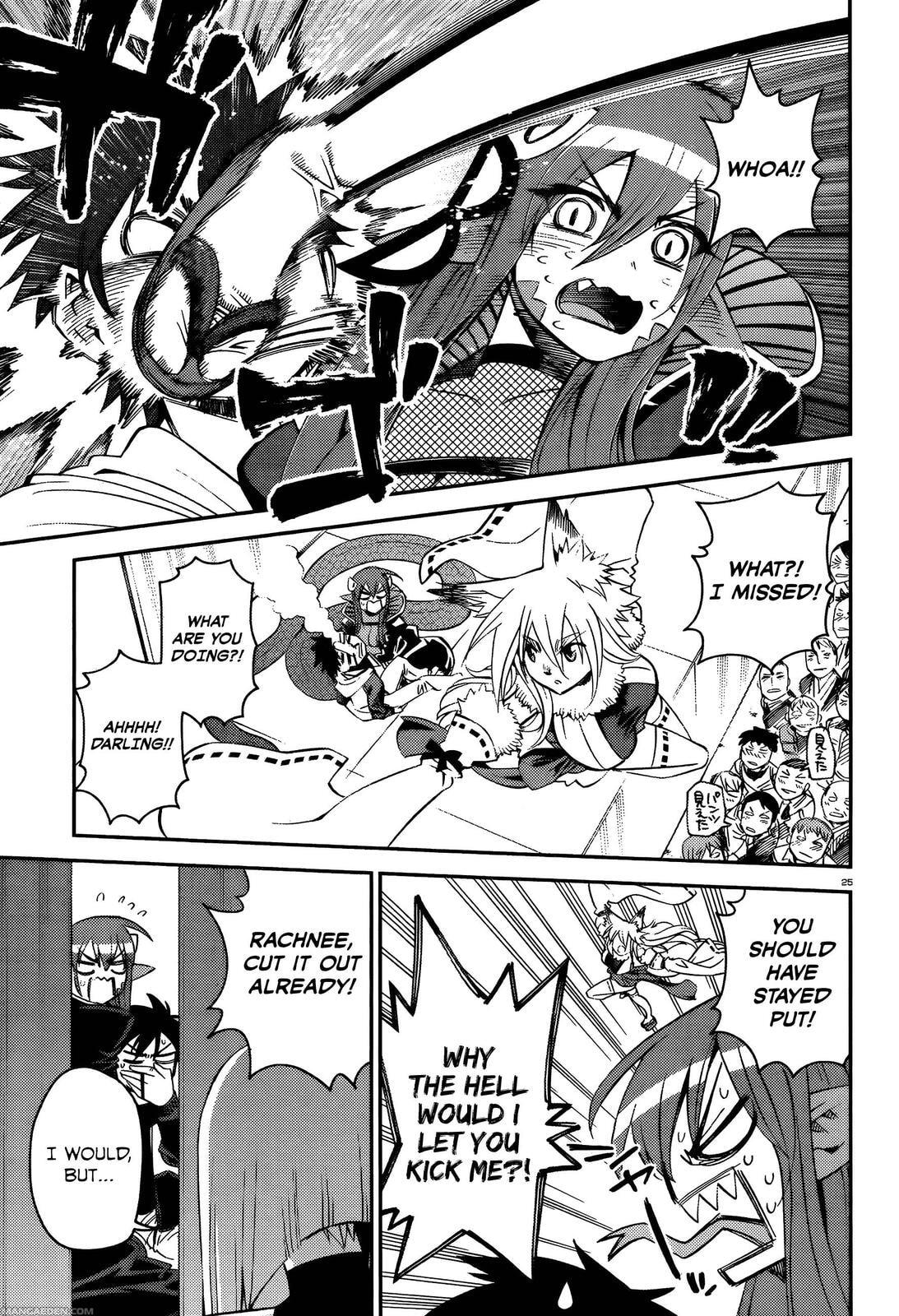 Read Monster Musume chapter 32.5 image 26 on Lezhin