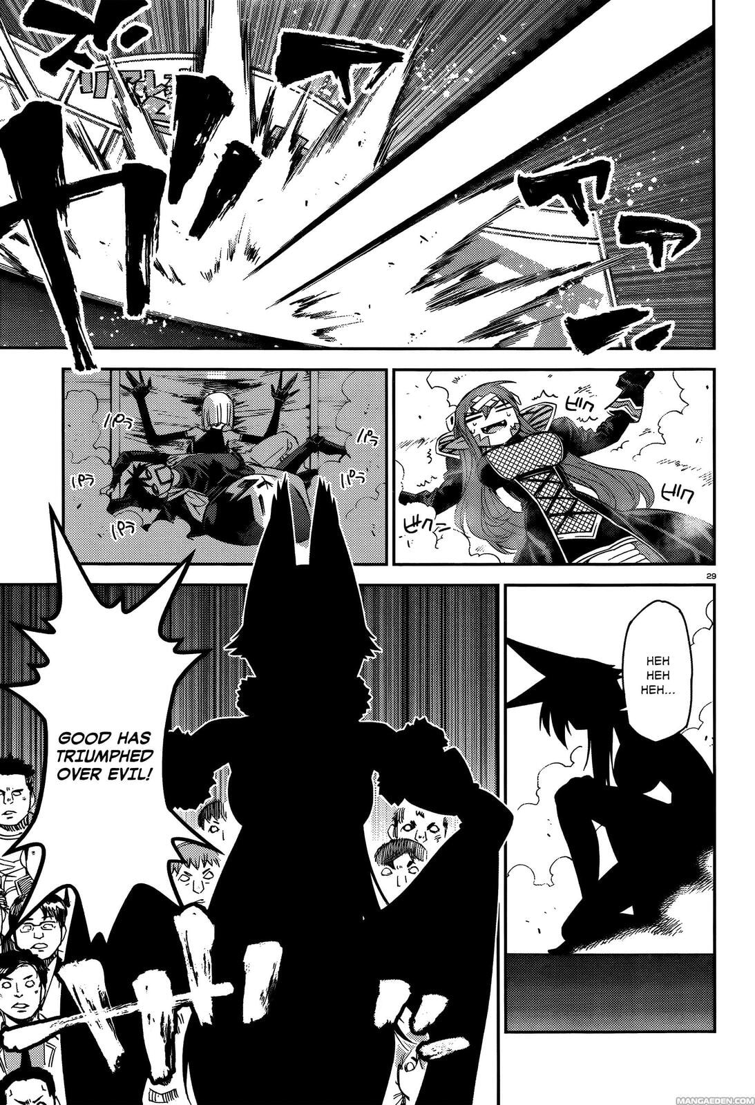 Read Monster Musume chapter 32.5 image 30 on Lezhin