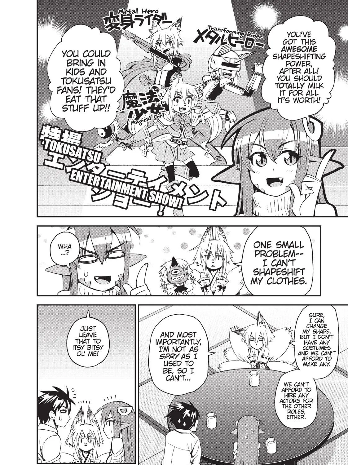 Read Monster Musume chapter 32 image 22 on Lezhin