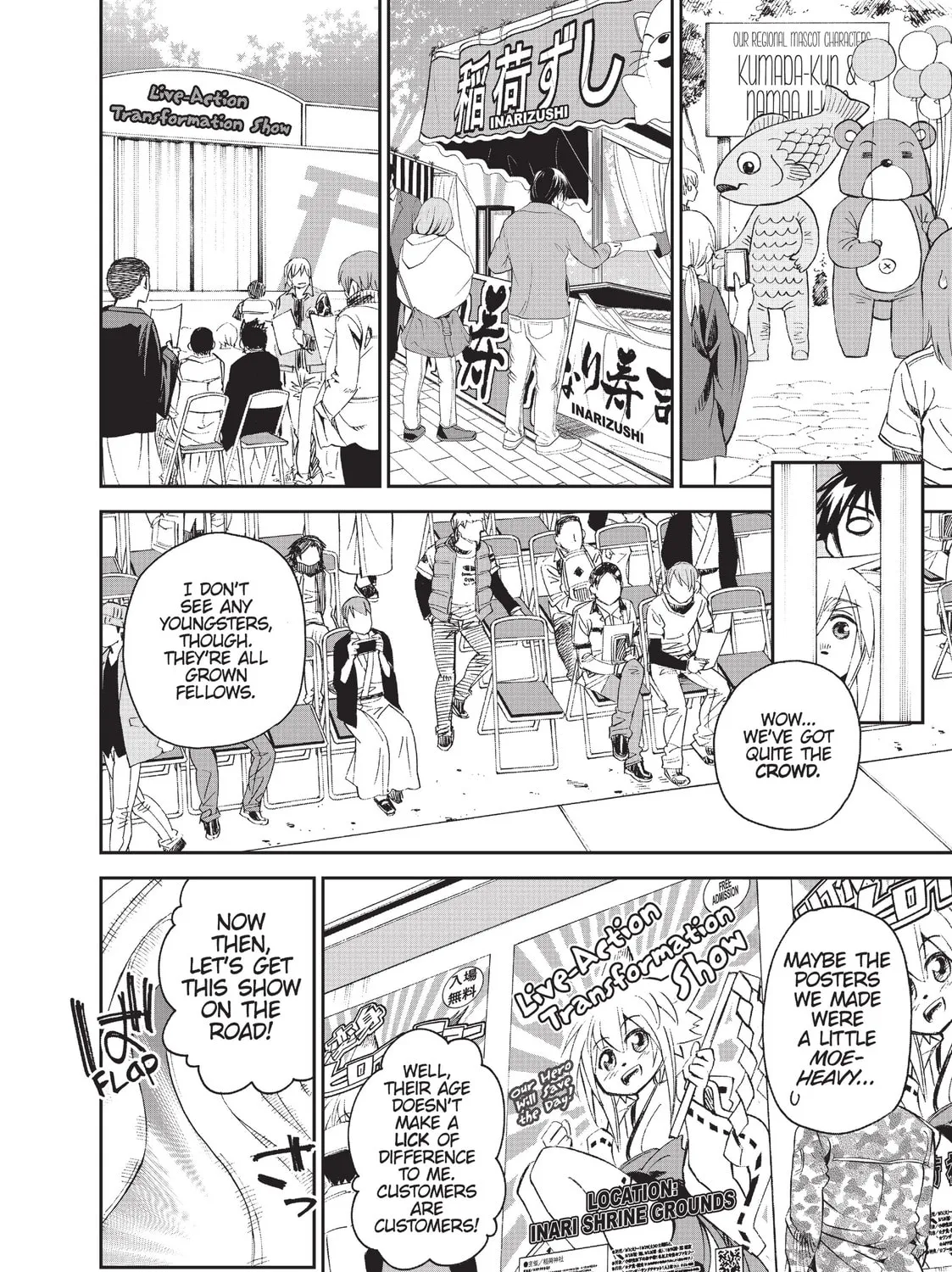 Read Monster Musume chapter 32 image 26 on Lezhin