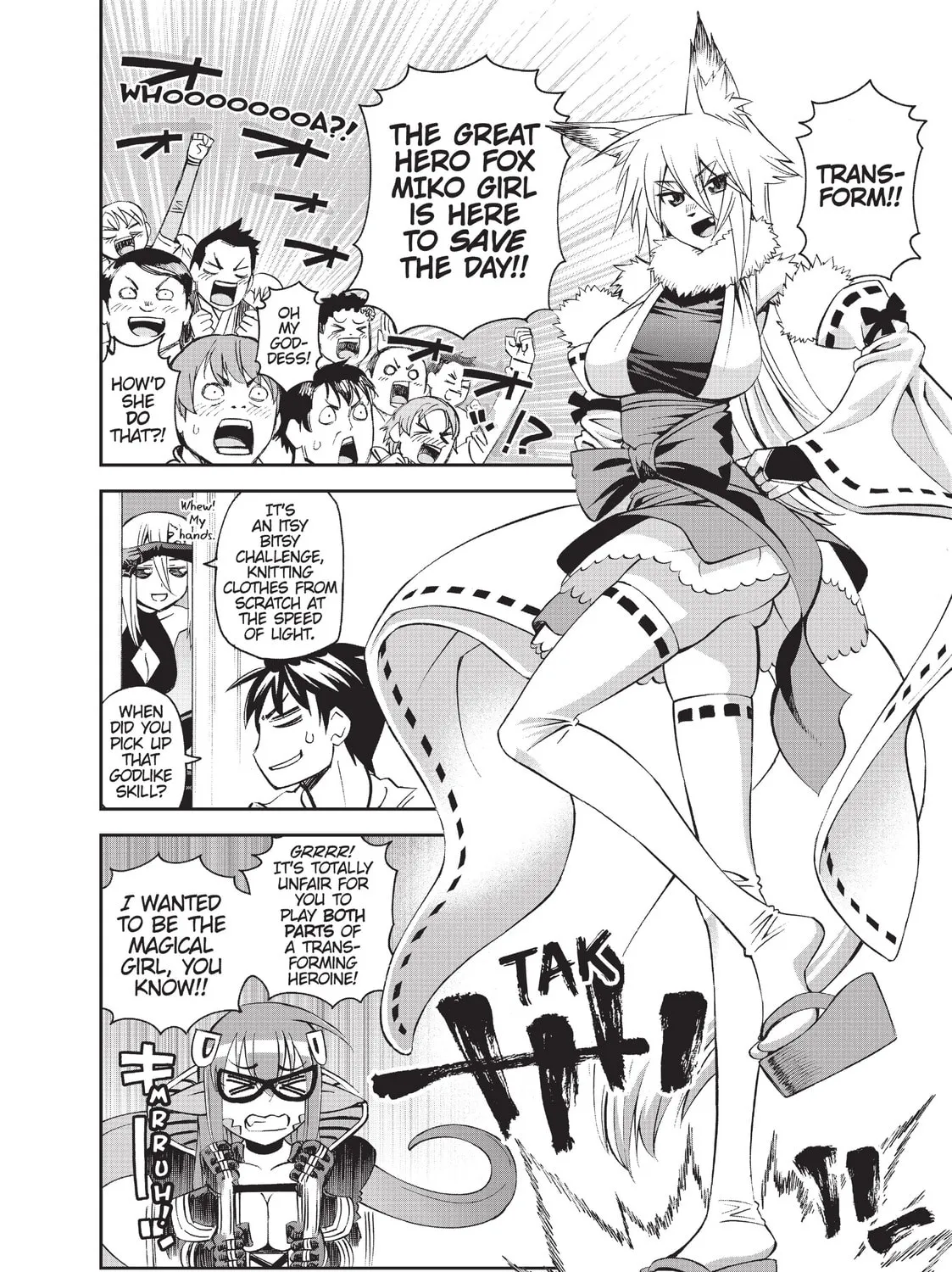 Read Monster Musume chapter 32 image 42 on Lezhin