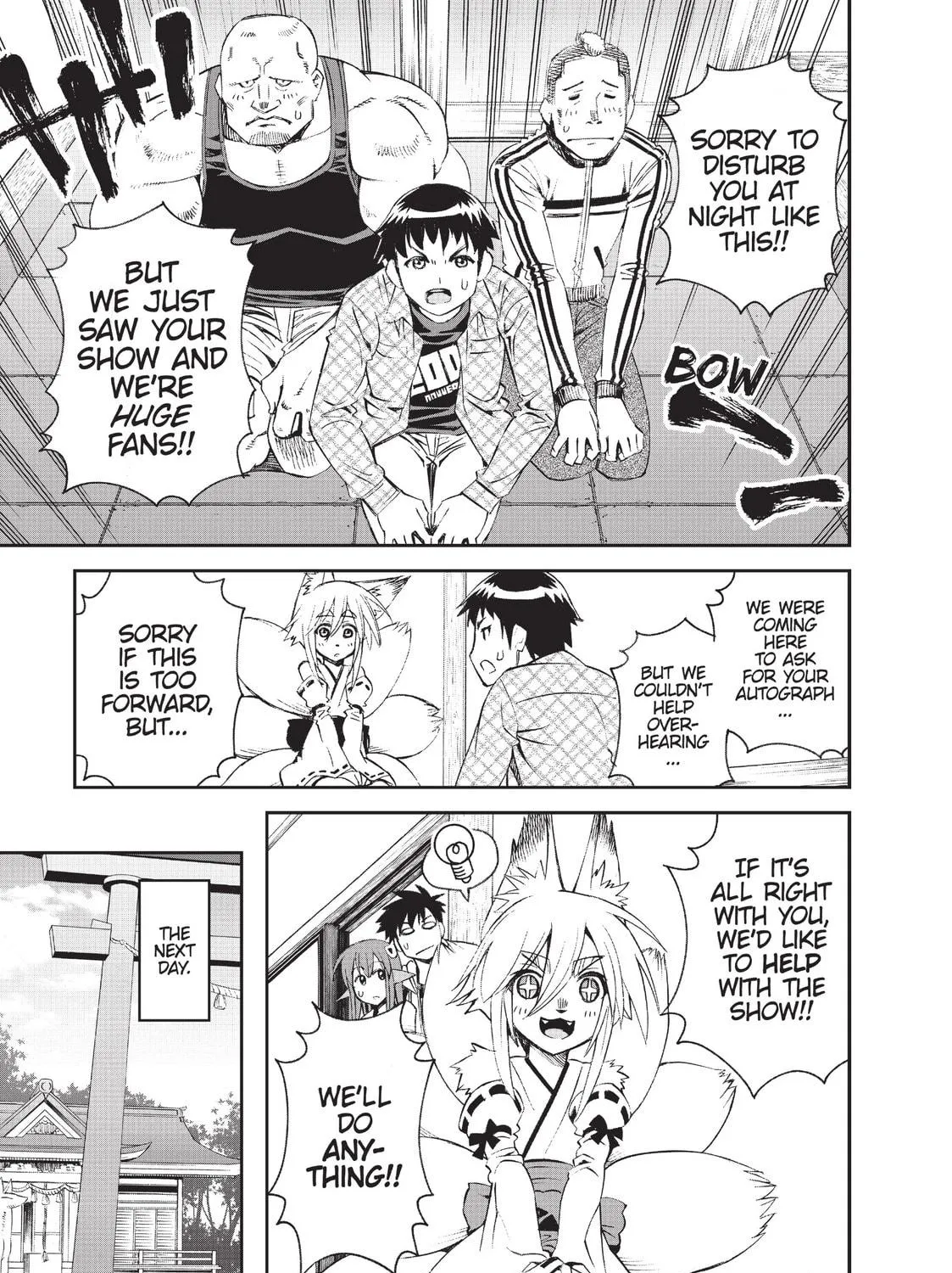 Read Monster Musume chapter 32 image 64 on Lezhin