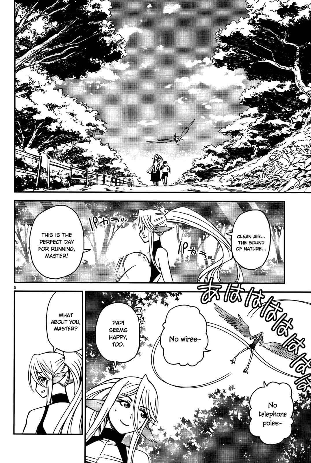 Read Monster Musume chapter 33.1 image 1 on Lezhin