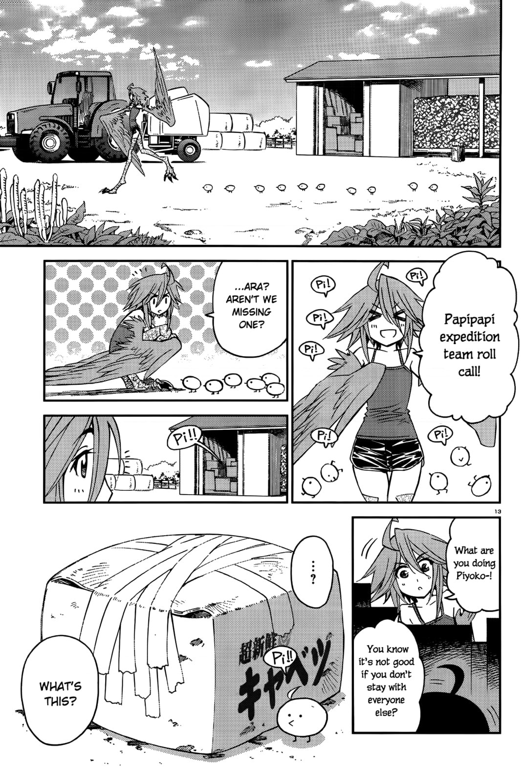 Read Monster Musume chapter 33.1 image 12 on Lezhin