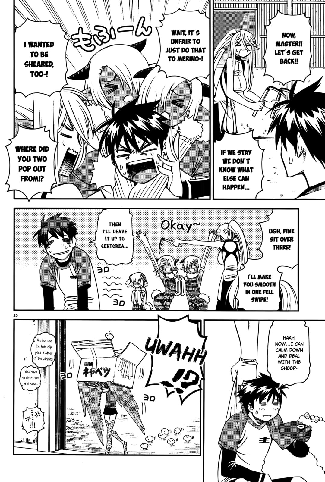 Read Monster Musume chapter 33.1 image 19 on Lezhin