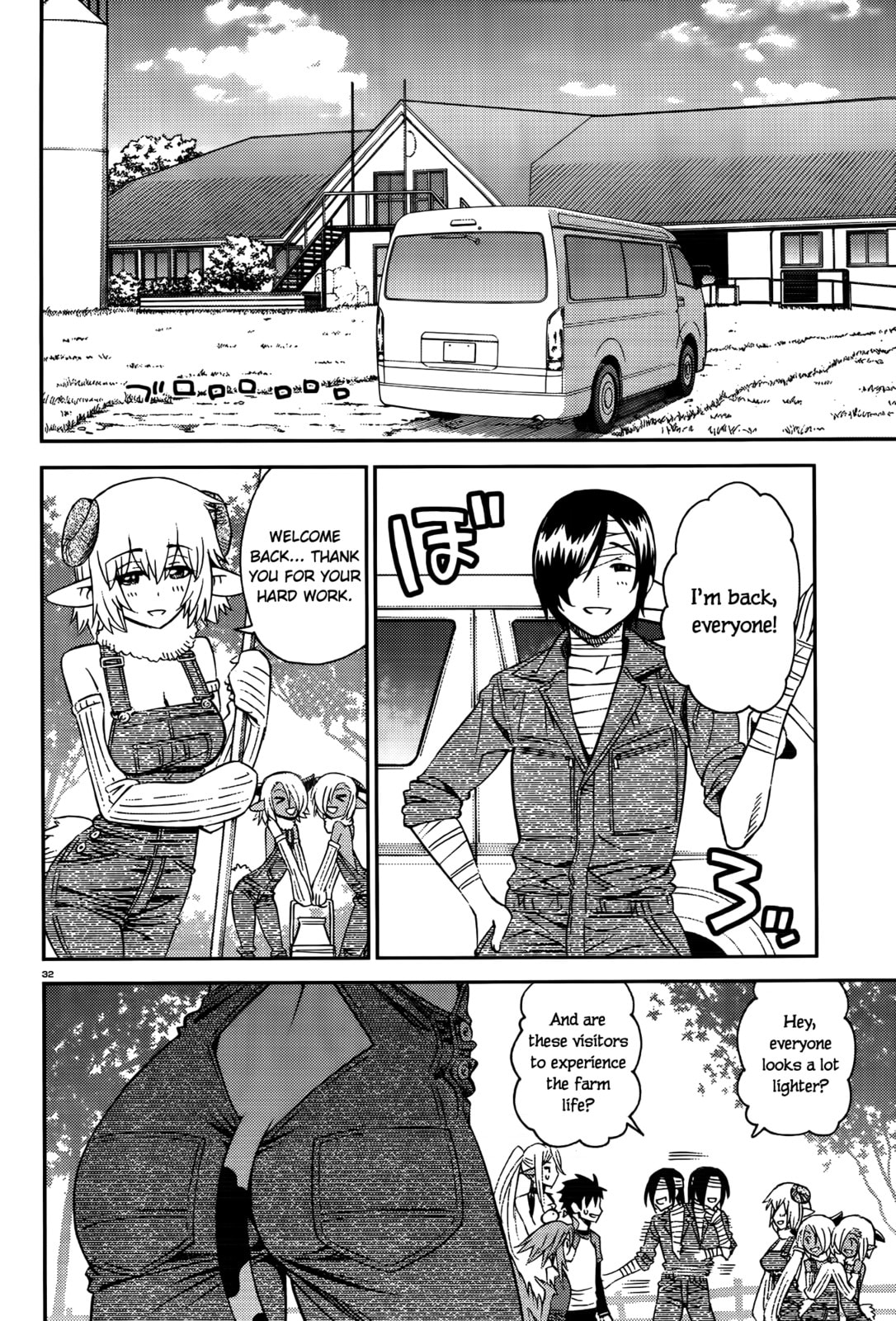 Read Monster Musume chapter 33.1 image 31 on Lezhin
