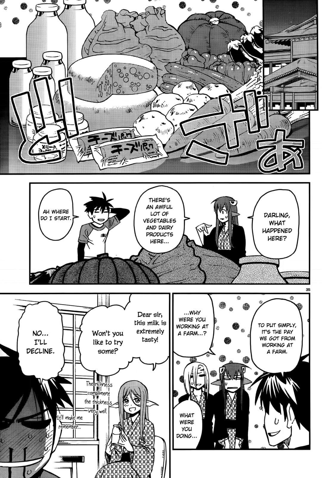 Read Monster Musume chapter 33.1 image 34 on Lezhin