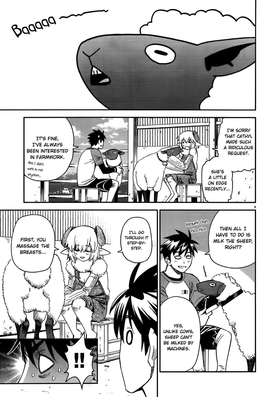 Read Monster Musume chapter 33.1 image 8 on Lezhin
