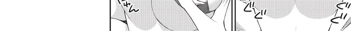 Read Monster Musume chapter 33 image 51 on Lezhin