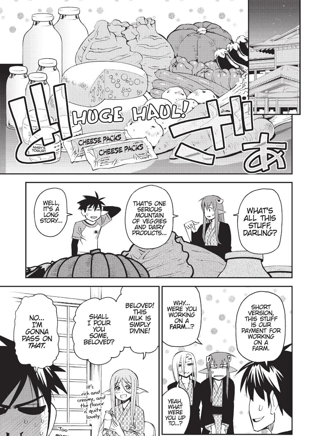 Read Monster Musume chapter 33 image 68 on Lezhin