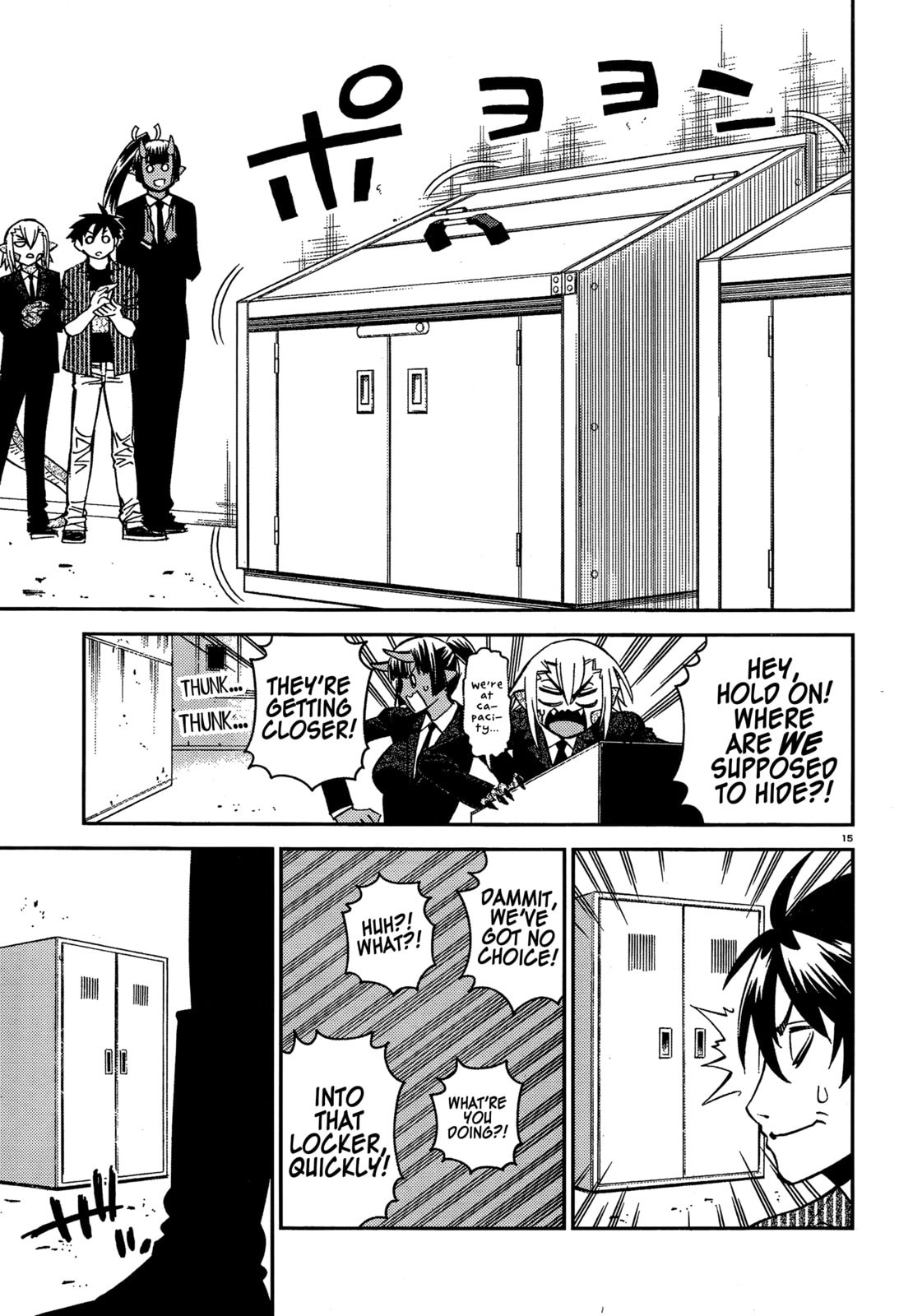 Read Monster Musume chapter 34.1 image 14 on Lezhin