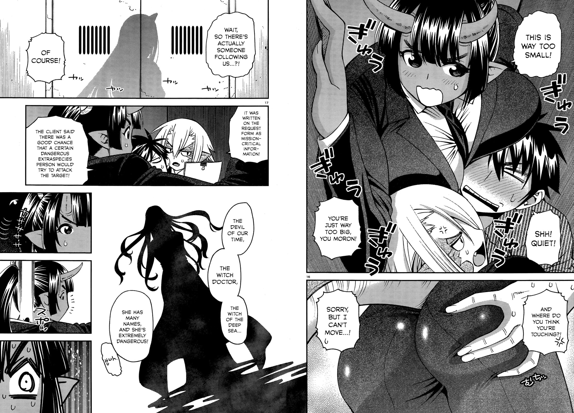 Read Monster Musume chapter 34.1 image 15 on Lezhin