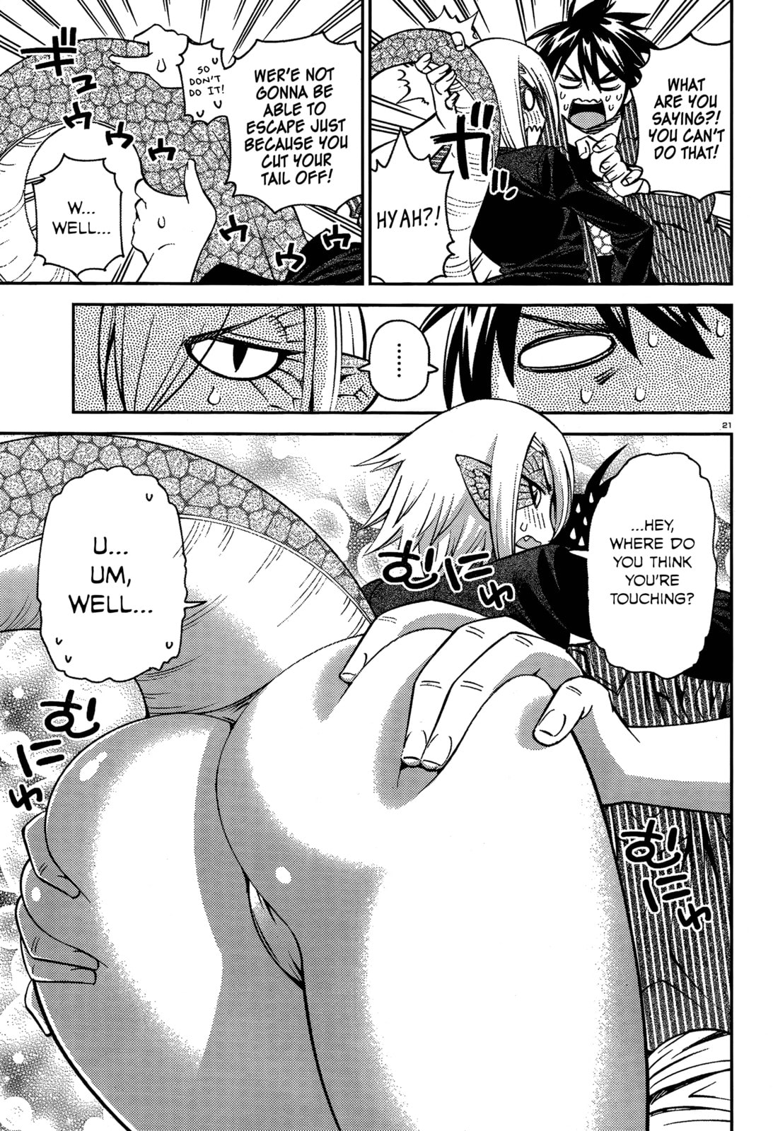Read Monster Musume chapter 34.1 image 19 on Lezhin