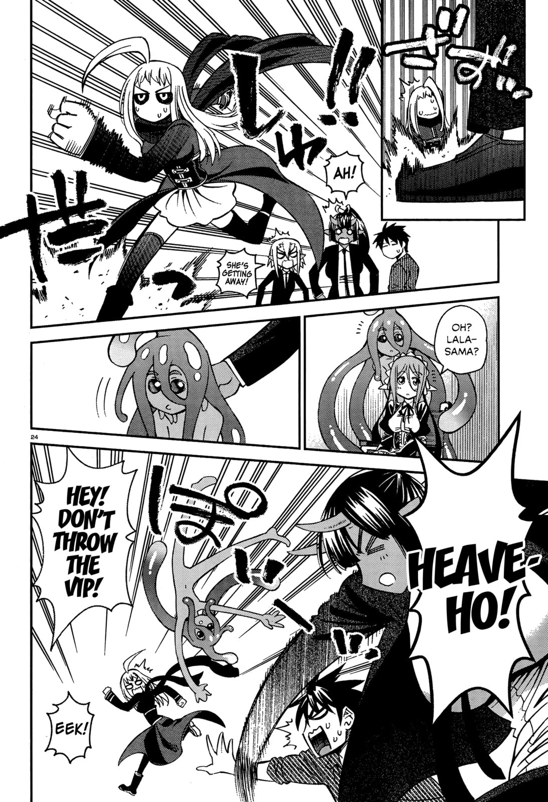 Read Monster Musume chapter 34.1 image 22 on Lezhin