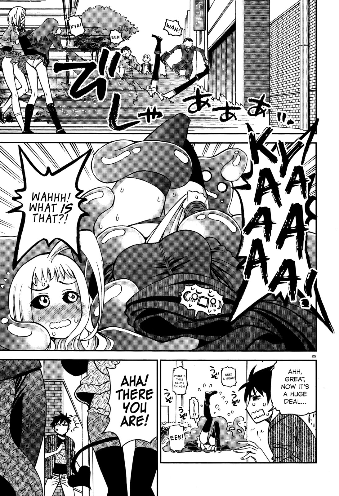 Read Monster Musume chapter 34.1 image 23 on Lezhin
