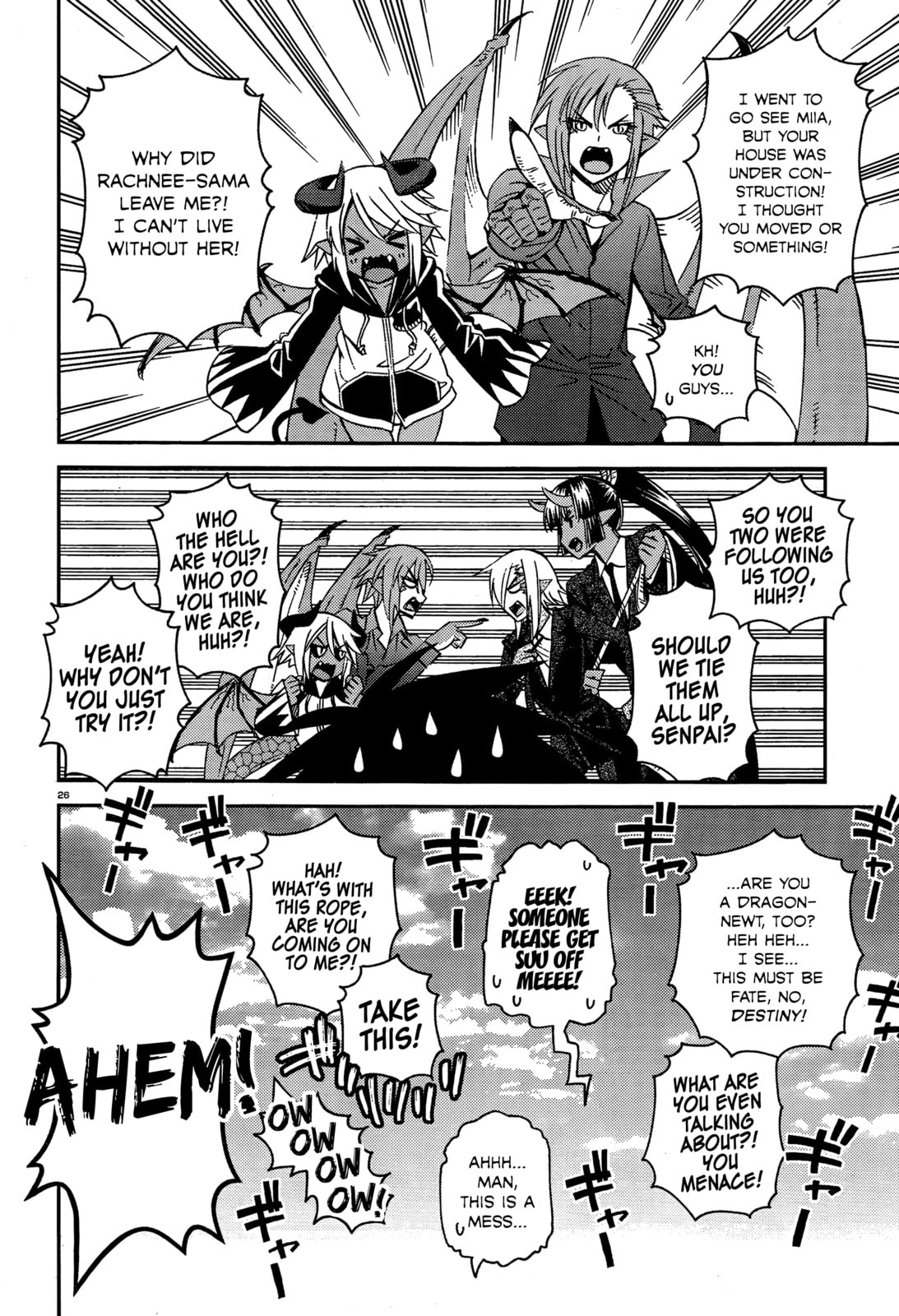 Read Monster Musume chapter 34.1 image 24 on Lezhin