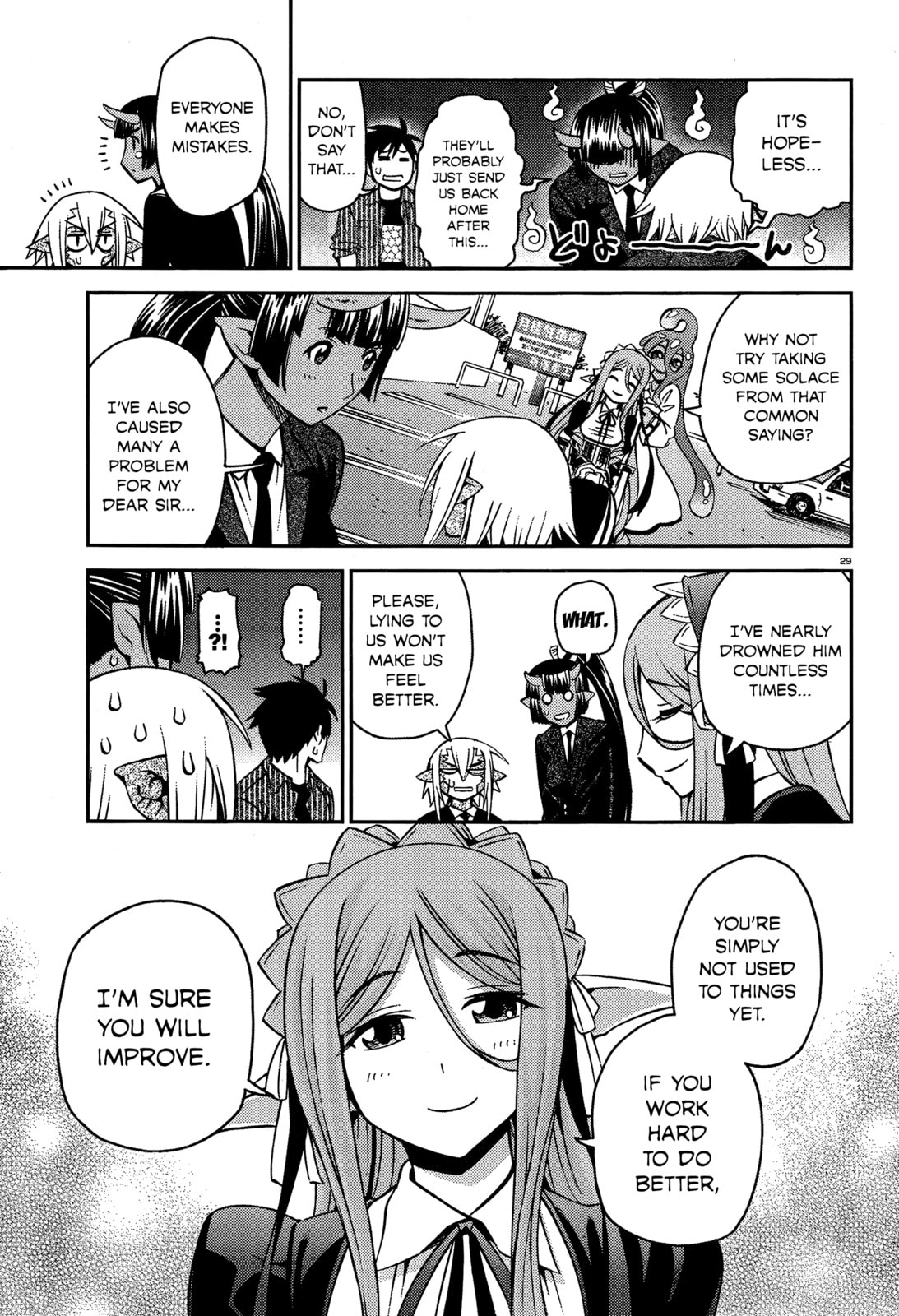 Read Monster Musume chapter 34.1 image 27 on Lezhin