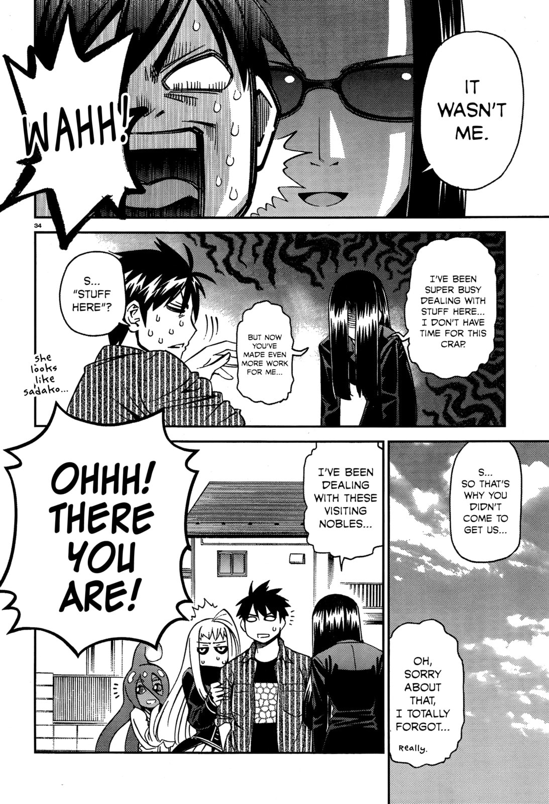 Read Monster Musume chapter 34.1 image 32 on Lezhin