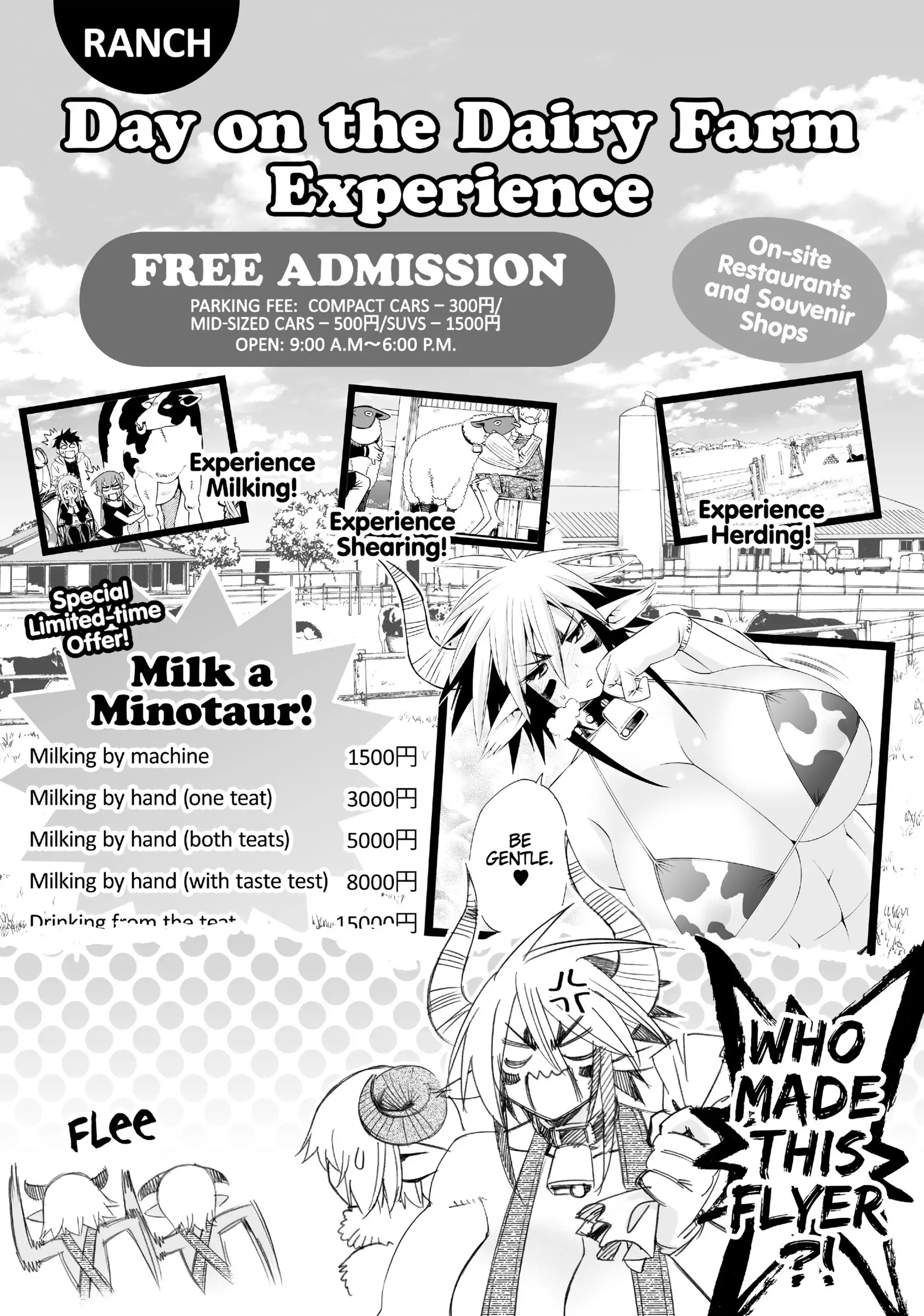 Read Monster Musume chapter 34.3 image 2 on Lezhin