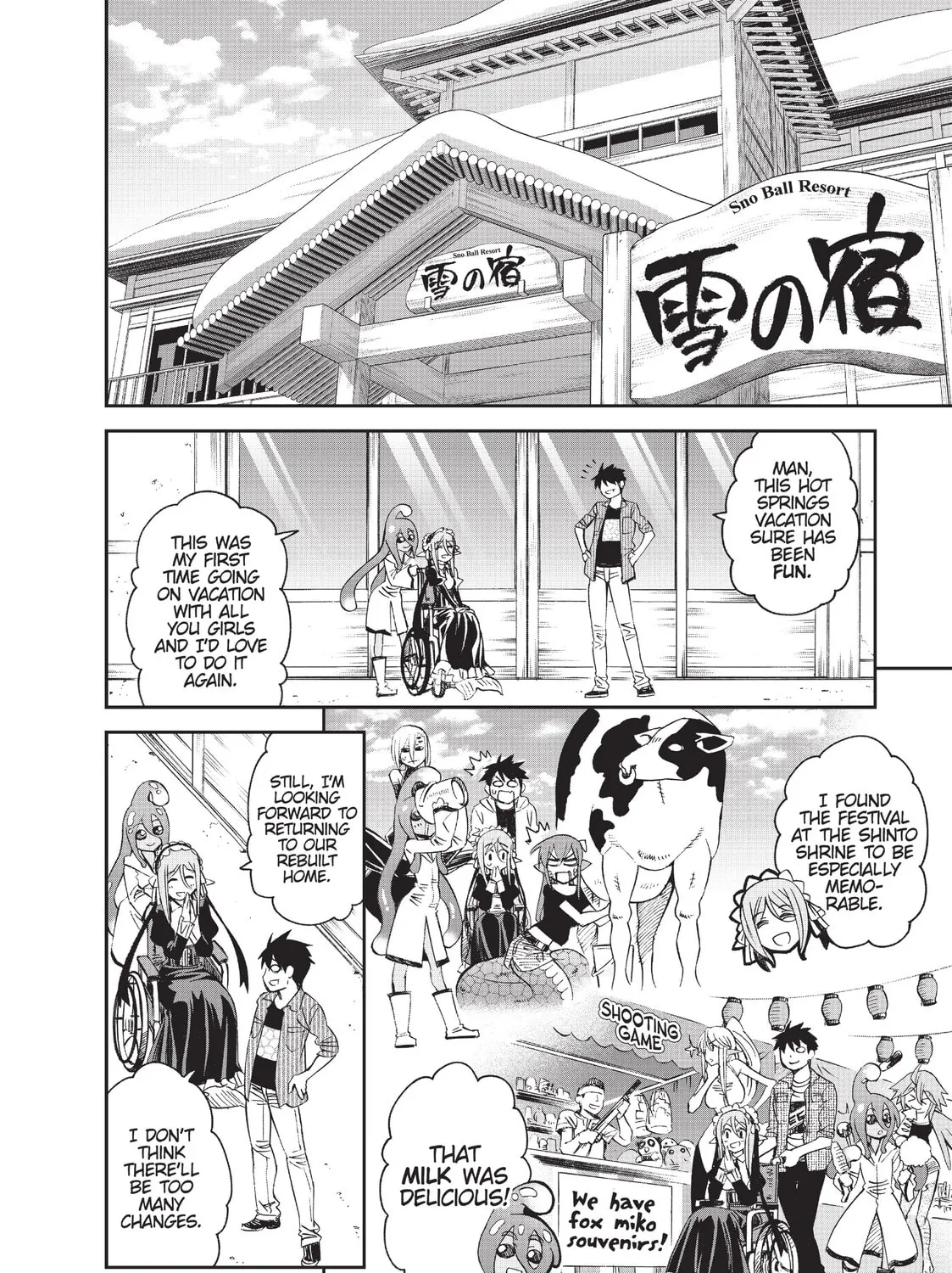 Read Monster Musume chapter 34 image 2 on Lezhin