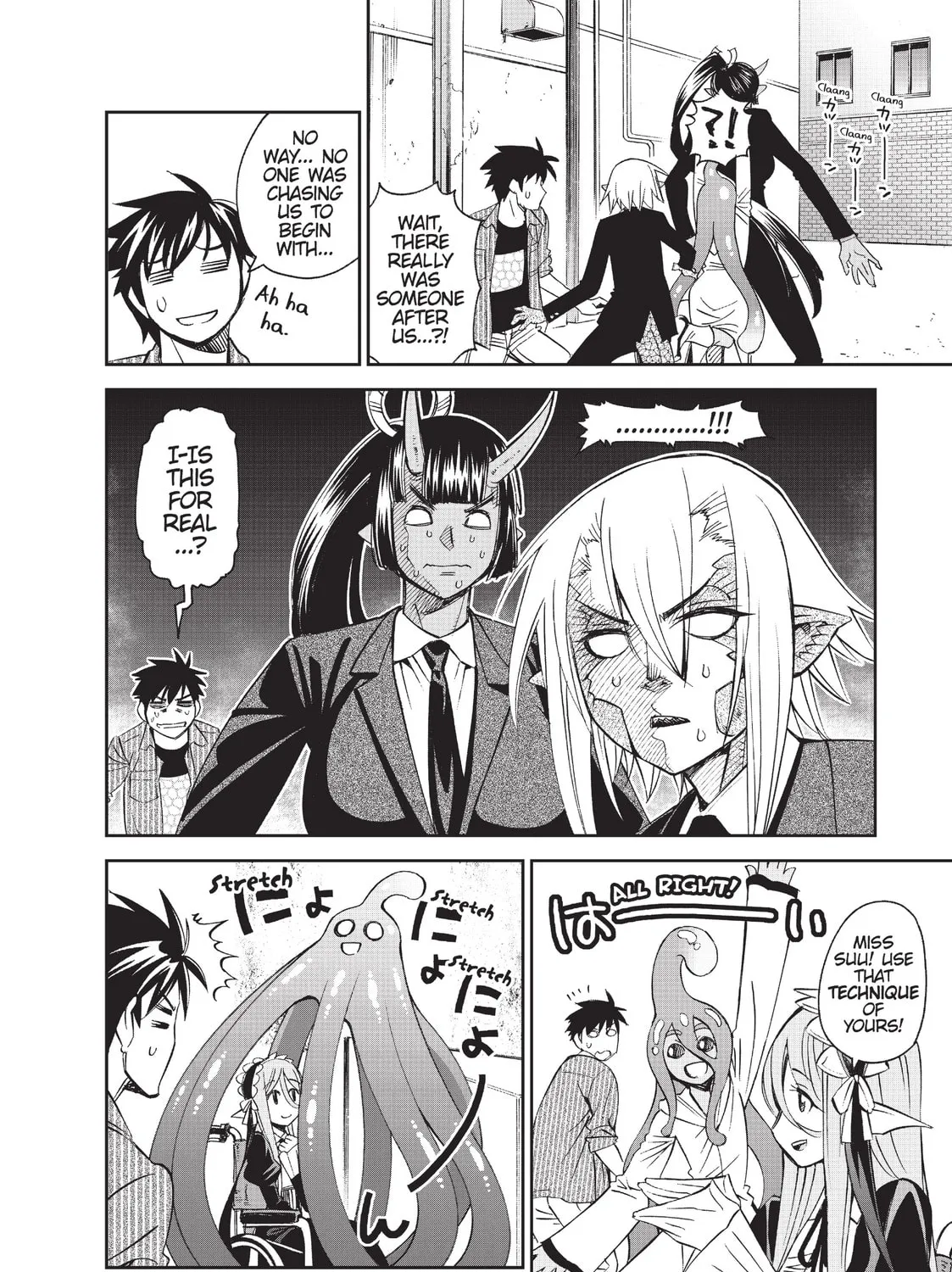 Read Monster Musume chapter 34 image 26 on Lezhin