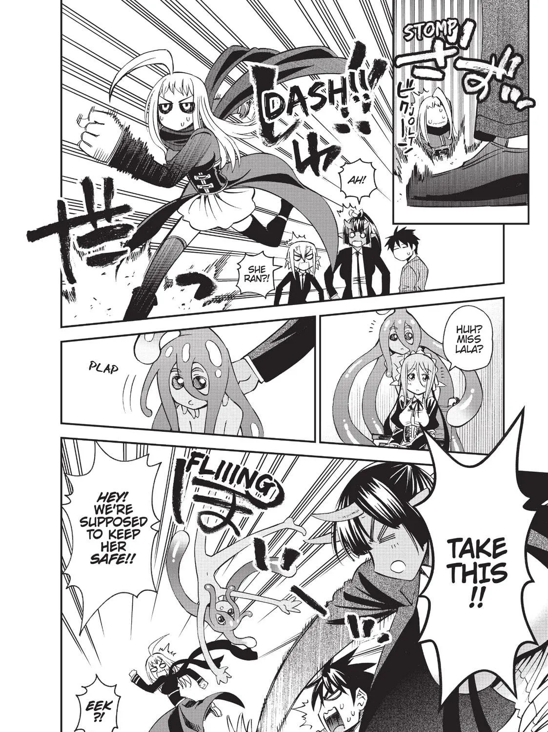Read Monster Musume chapter 34 image 46 on Lezhin