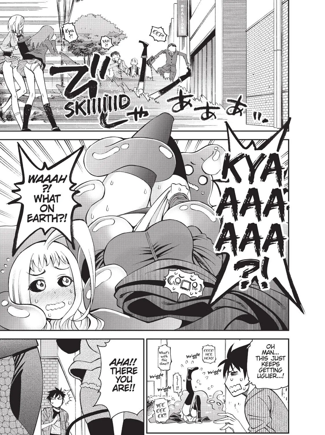 Read Monster Musume chapter 34 image 48 on Lezhin