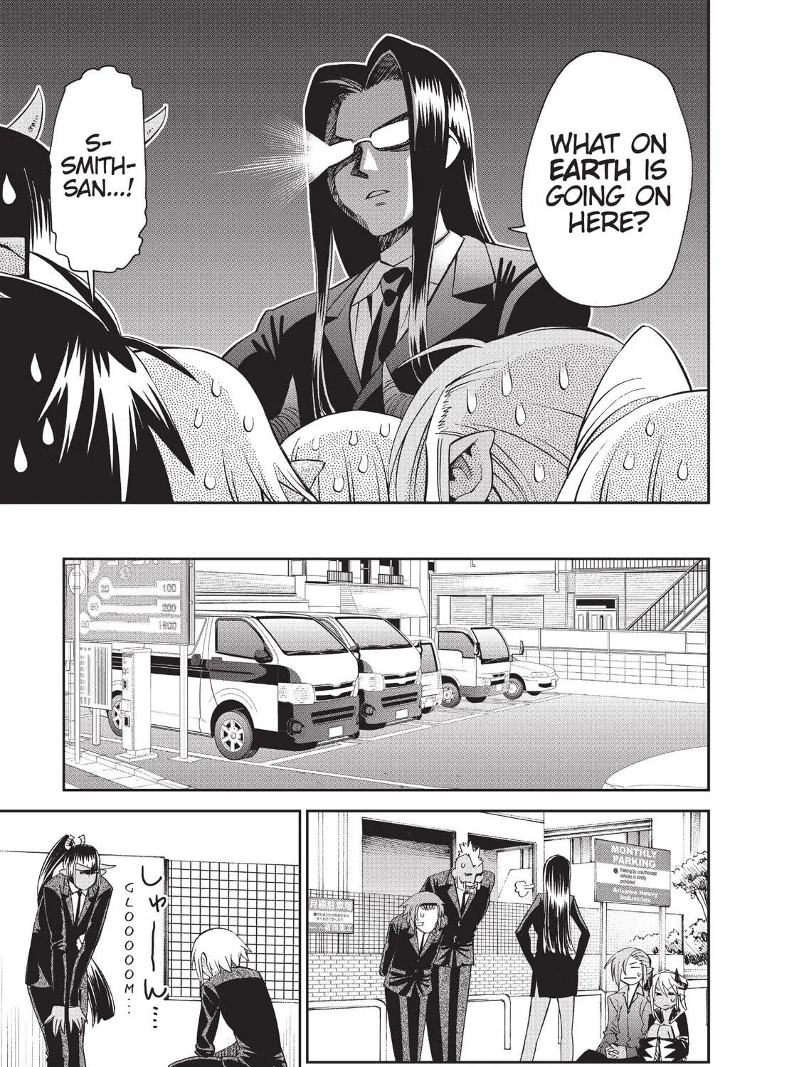 Read Monster Musume chapter 34 image 52 on Lezhin
