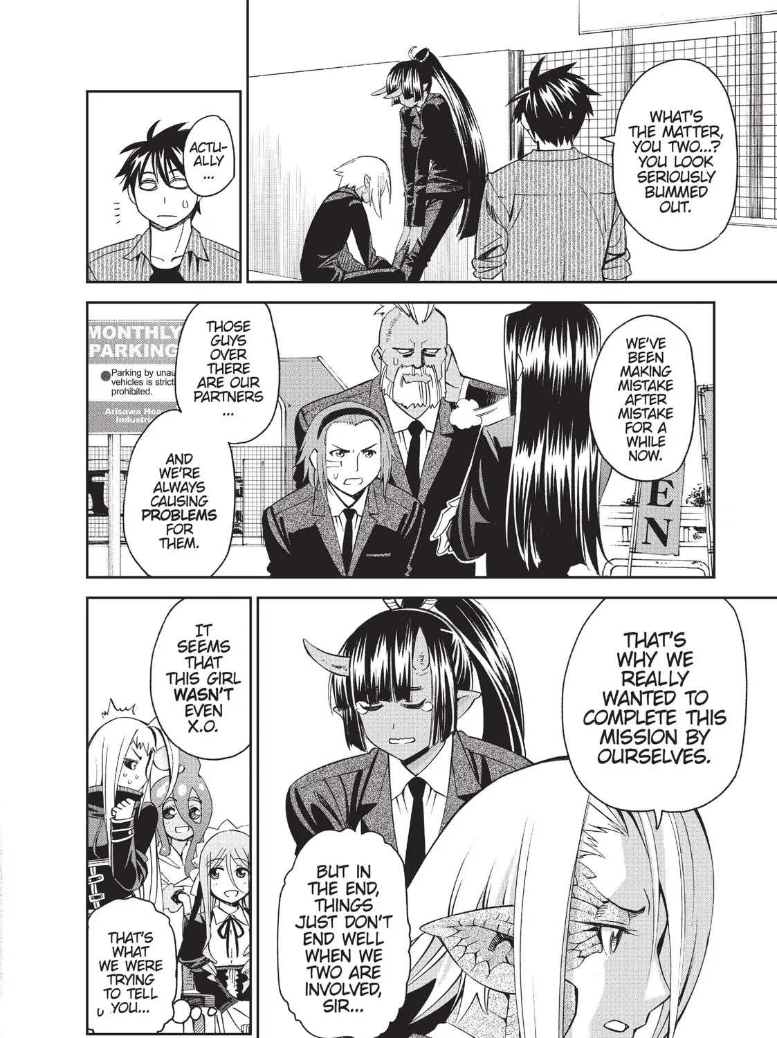 Read Monster Musume chapter 34 image 54 on Lezhin