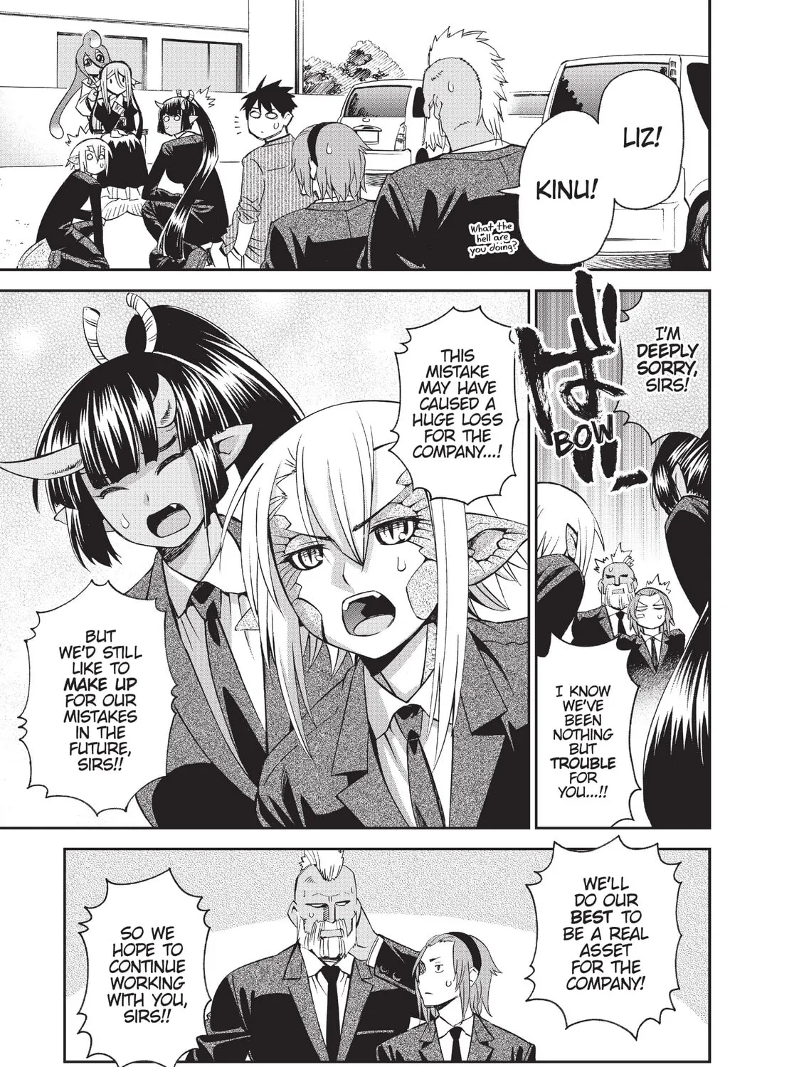 Read Monster Musume chapter 34 image 60 on Lezhin