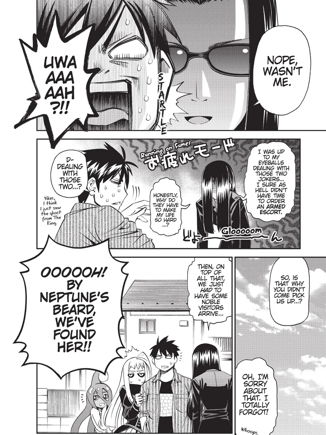 Read Monster Musume chapter 34 image 66 on Lezhin