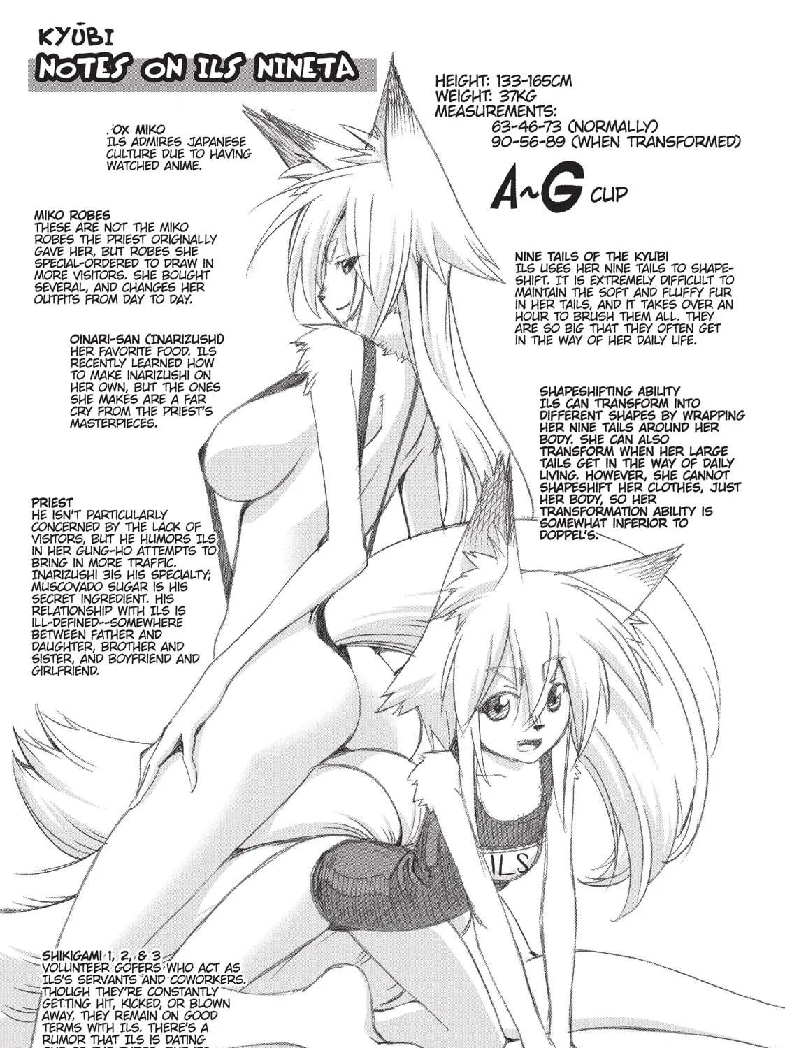 Read Monster Musume chapter 34 image 76 on Lezhin