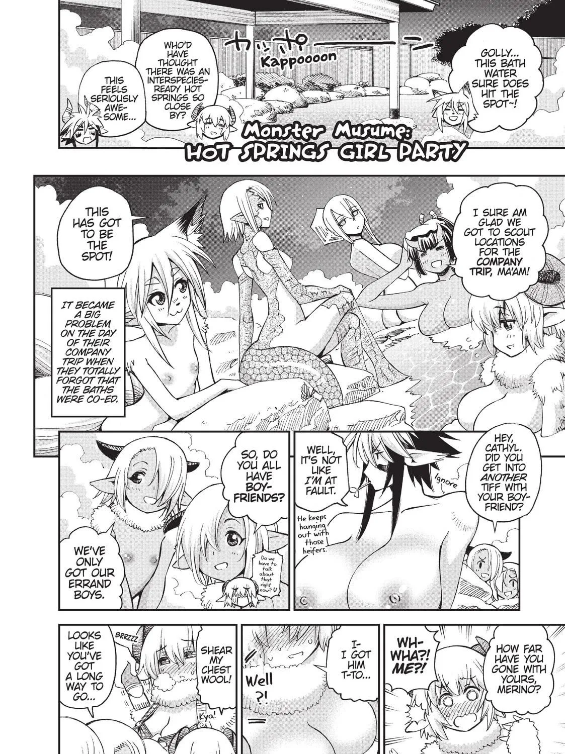Read Monster Musume chapter 34 image 82 on Lezhin