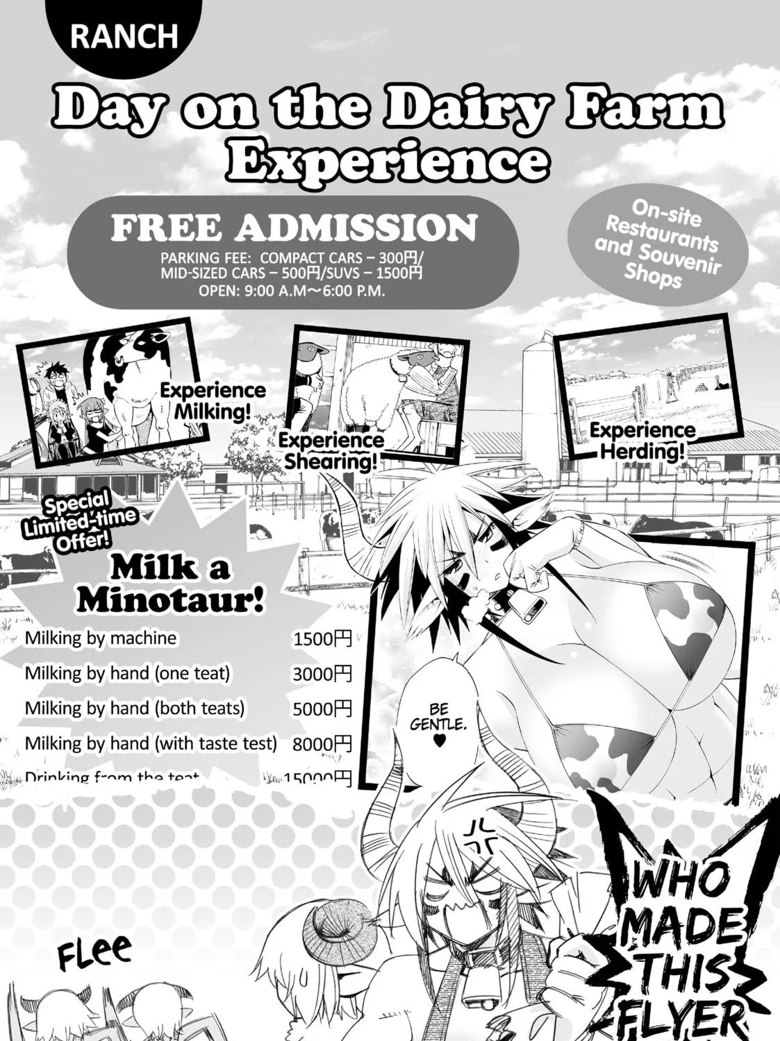 Read Monster Musume chapter 34 image 88 on Lezhin