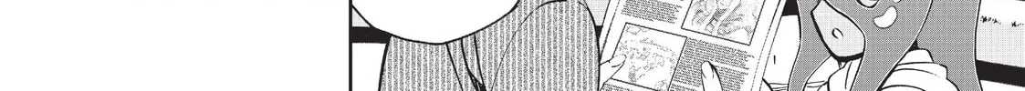 Read Monster Musume chapter 35 image 15 on Lezhin